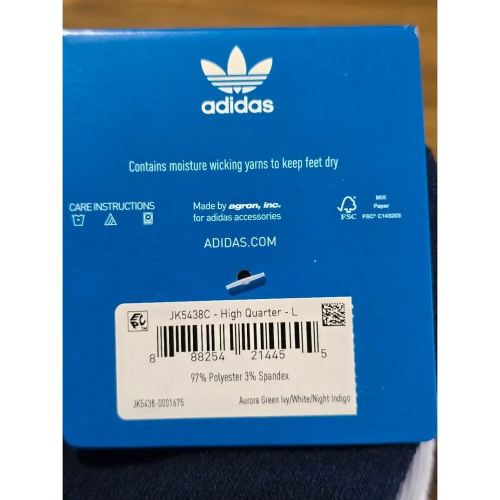 adidas brand new